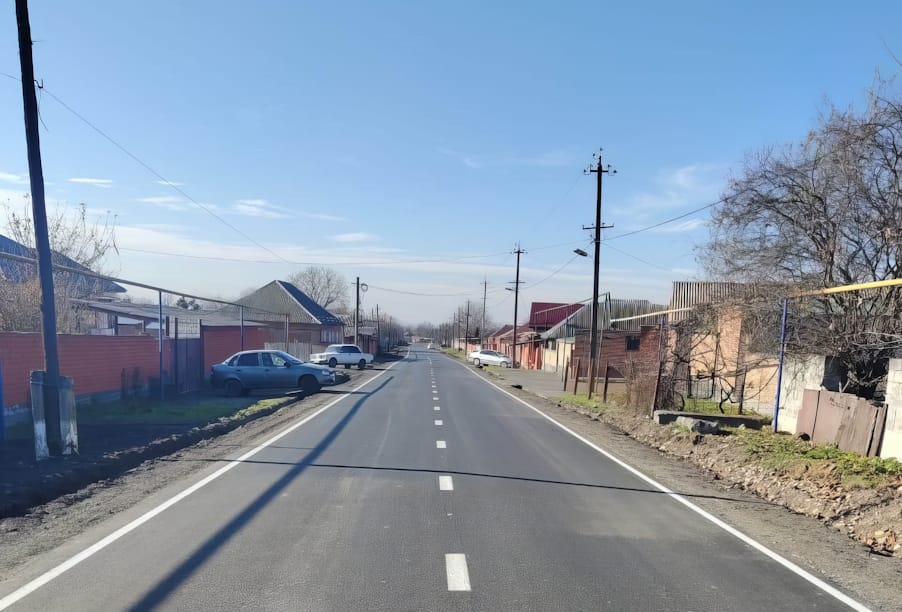 В Республике Северная Осетия-Алания завершен ремонт участка дороги в селе Комгарон